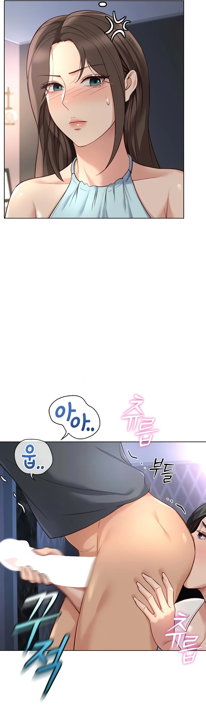 Common Sense Manipulation Program - Page 39